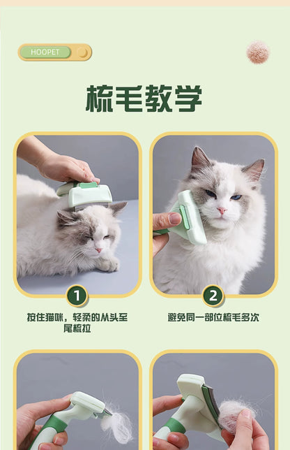 Brush Cleaner Pet Dog Special Cat Comb