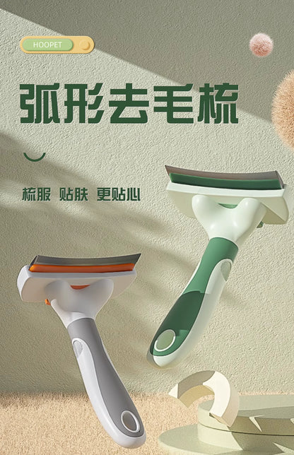 Brush Cleaner Pet Dog Special Cat Comb