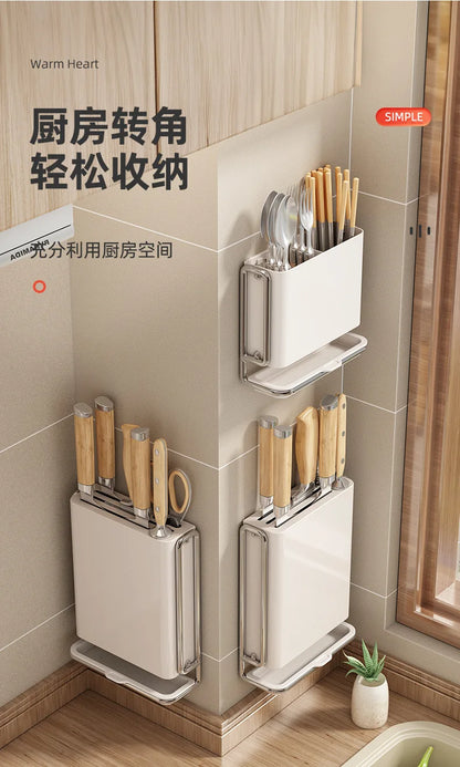 Kitchen Wall-mounted Multi-functional Kitchen Knife Holder Chopstick Cartridge Integrated Tool Storage Rack