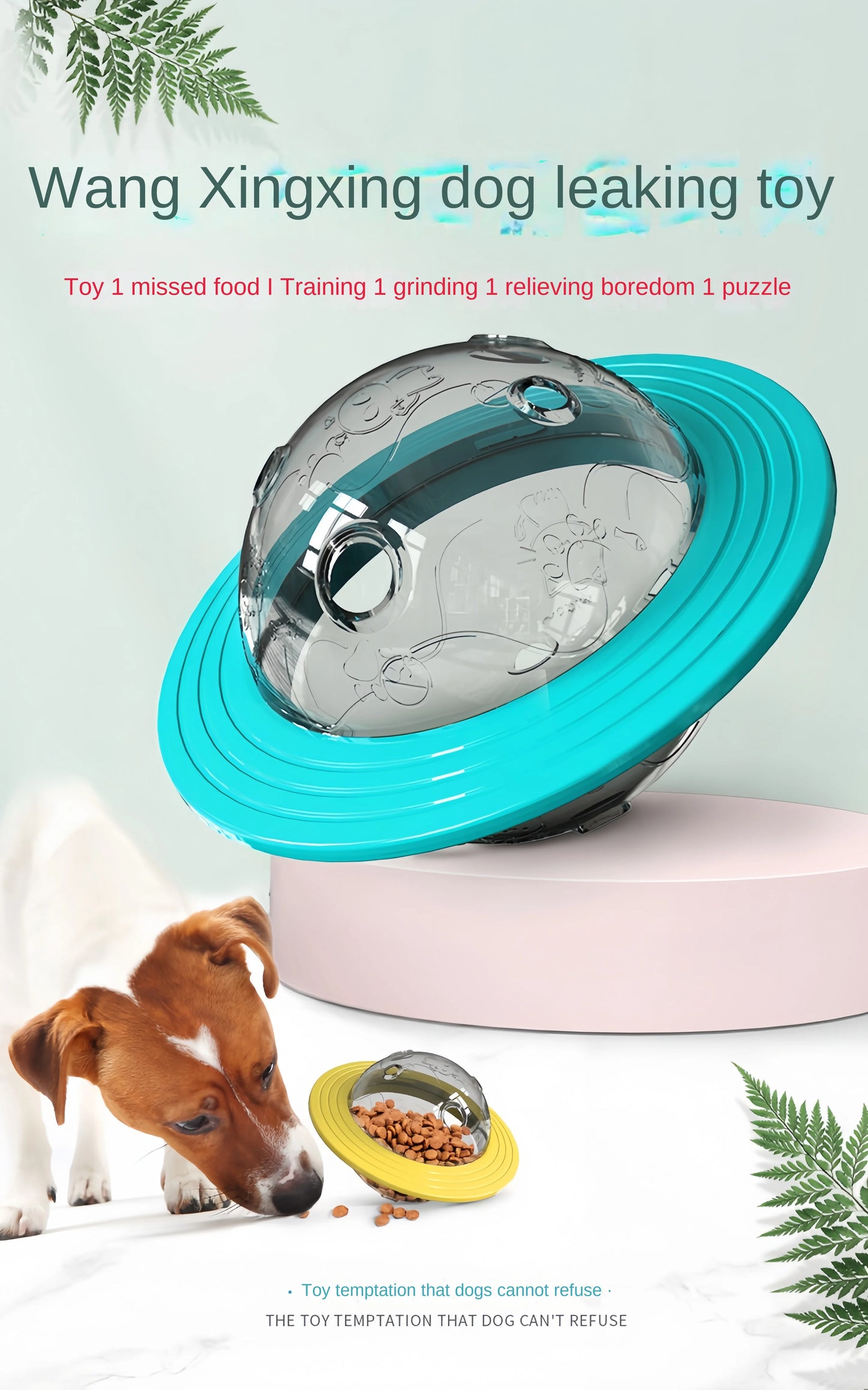 Elliptical Track Rolling Ball Leaky Food Interactive Pet Toy