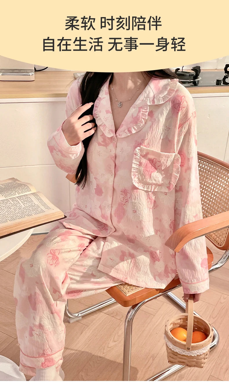 Pajama Sets with Chest Pads Women Aesthetic