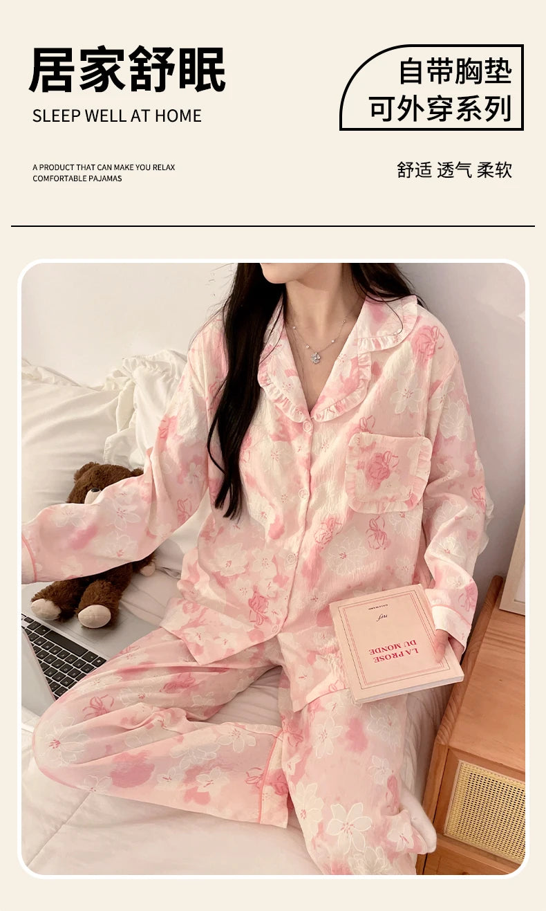 Pajama Sets with Chest Pads Women Aesthetic