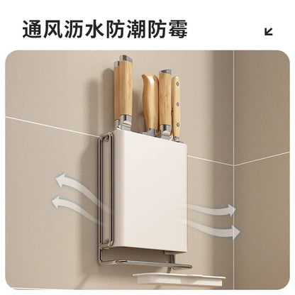 Kitchen Wall-mounted Multi-functional Kitchen Knife Holder Chopstick Cartridge Integrated Tool Storage Rack