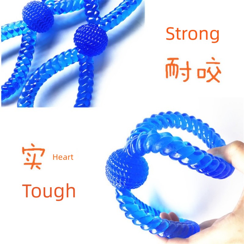 Bite-Resistant Eight-Character Cable Stitch Interactive Pull Ring Biting Dog Toy TPR Floating Pet Toy Pet Training Item