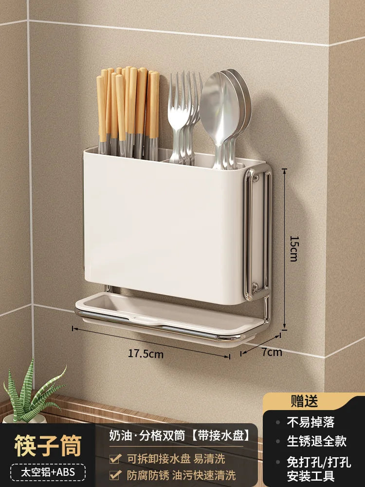 Kitchen Wall-mounted Multi-functional Kitchen Knife Holder Chopstick Cartridge Integrated Tool Storage Rack