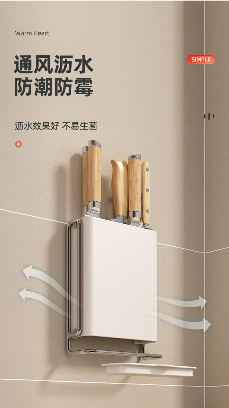 Kitchen Wall-mounted Multi-functional Kitchen Knife Holder Chopstick Cartridge Integrated Tool Storage Rack