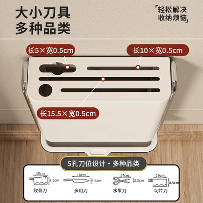 Kitchen Wall-mounted Multi-functional Kitchen Knife Holder Chopstick Cartridge Integrated Tool Storage Rack