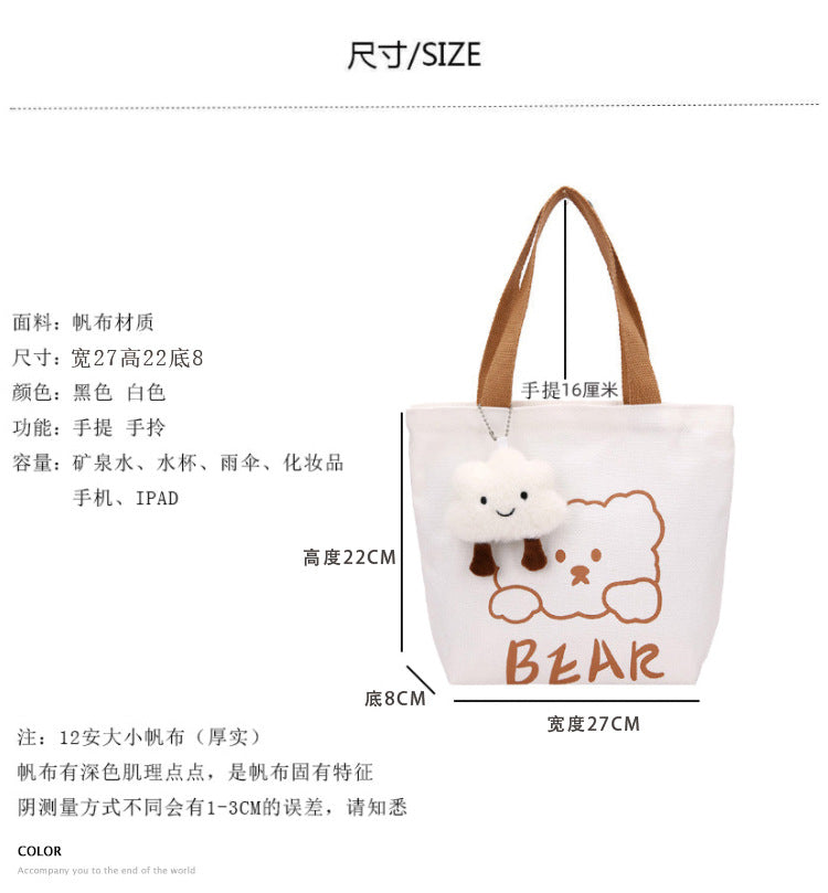 Small Canvas Bag - Cartoon Bear Lunch Box Tote